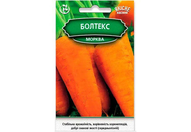 Фото 2 - Насіння морква Болтекс 12г (Агромаг)