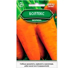 Насіння морква Болтекс 12г (Агромаг)