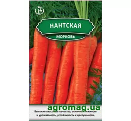Насіння морква Нантская 3г (Агромаг)