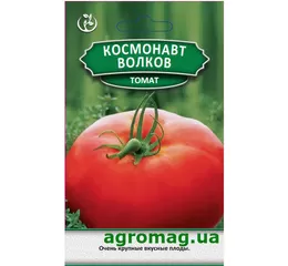 Насіння Томат Космонавт Волков 0,2 г (Агромаг)