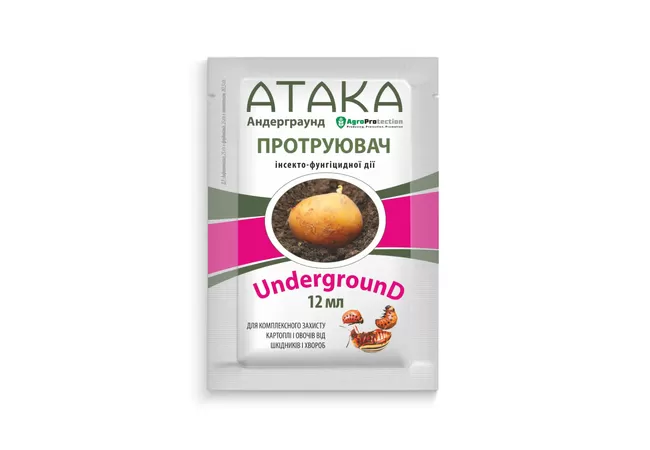 Протруювач Атака Underground 12 мл для передпосівної обробки