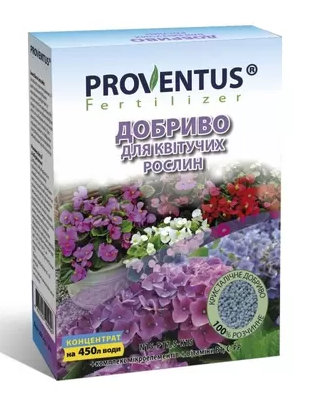 добриво для квітів