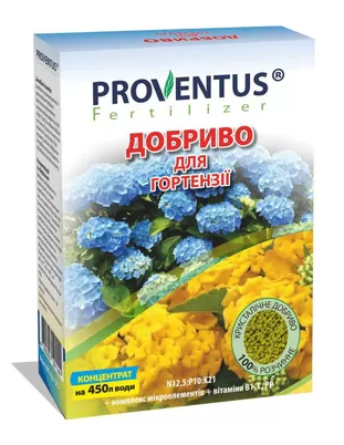 добриво для готензій