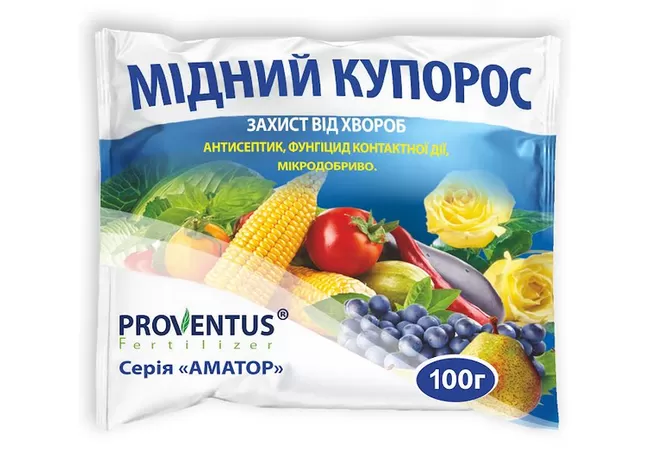 Засіб для дезінфекції насіння мідний купорос у пакеті 100г